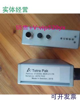 现货供应TetraPak利乐MDR-V1-TR现货3130394接口转换模块