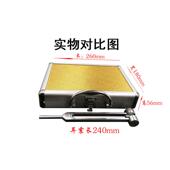 专业中号师工具箱25.8厘米铝合金采耳扁体收纳盒掏耳朵工具盒