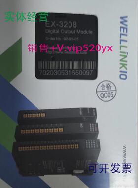 现货供应全新德克威尔量输入模块Ex-3208型号齐全价格优