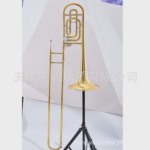降b调电泳长号次中音变调金