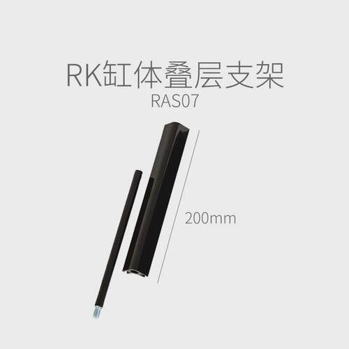 瑞皮reptizoo可拆可叠爬虫饲养箱rk系列缸体可选支架四个高度叠层