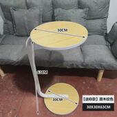 ki9s床头柜简易床边桌置物架简约现代阳台卧室超窄桌子小型边几in