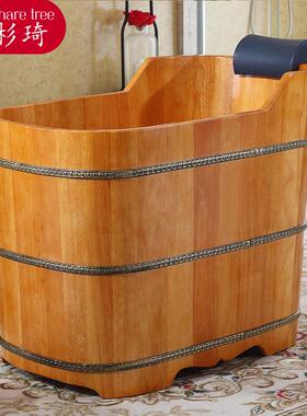 a947小浴室大人木桶泡澡桶家用儿童泡澡木桶浴缸洗澡桶沐浴桶浴盆