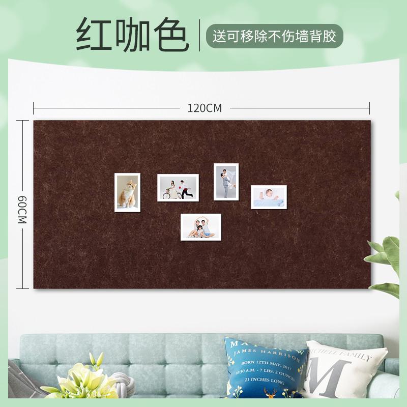 墙毛毡板软木板照片墙毛毡墙贴幼儿园照片墙背景板留言板展示墙学