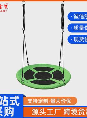 舒适儿童秋千多人900d牛津布秋千红房子帆布鸟窝秋千室内户外游乐
