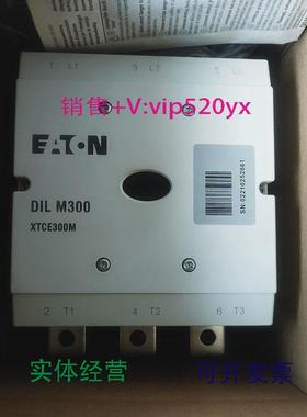 现货供应EATONDILM300DILM300/22(RDC48)