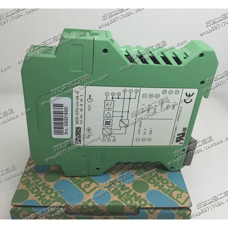 mcr-cps-i-i-44-e菲尼克斯2814553现货