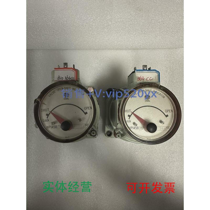 现货供应OVALNPI45B10，364cc，阀位指示器
