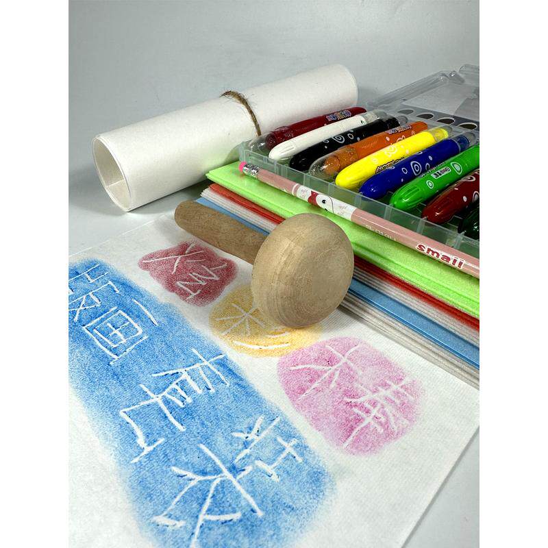 儿童吹塑纸吹塑板炫彩棒版画制作套装加厚双层版画宣纸夹宣版画纸