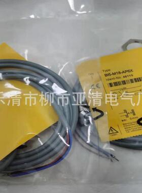 热销接近开关turck供应bi5-g18-an6x-b1341电感式