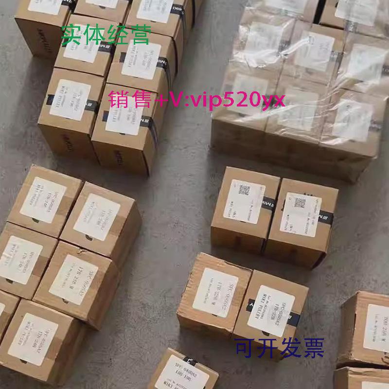 现货供应SFC-050SA2-17B-22B-M三木普利MIKI联轴器，全新，闪电发
