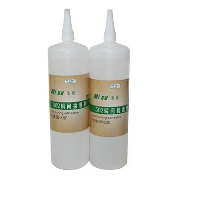 强力胶水大瓶502同声502瞬间胶水3秒快干瞬间强力胶