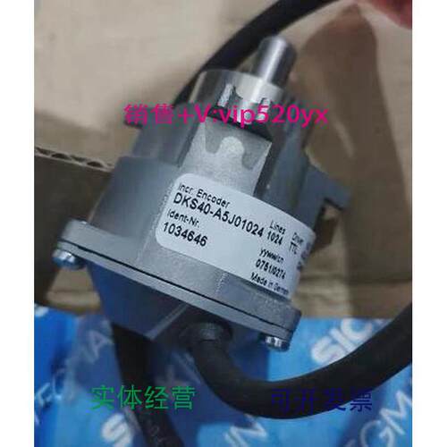 现货供应Sick西克DKS40-A5J01024ARS60-A4A32768编码器全新议价