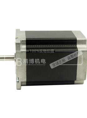 j57hb76-03两相步进电机