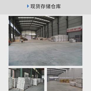 高强无收缩灌浆料河北c40c60c80c100设备灌浆料基础二次灌浆