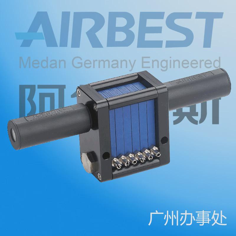 airbest工业贝斯小型组合式多级真空发生器阿尔abx5-2/3/4/5/6-4