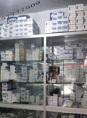 亚德客气缸行程可调sej50/63x100x105x110x115x120x125-45-50-75s