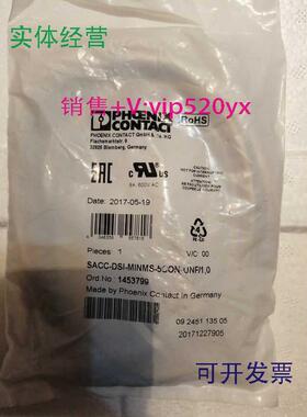 供应1453799菲尼克斯7/8连接器SACC-DSI-MINMS-5CON-UNF/1.0