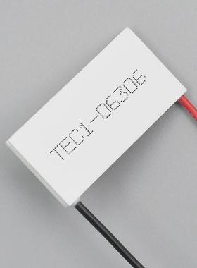 TEC1-06306 半导体制冷片长条宽窄面出线电子降温帕尔贴20*40mm