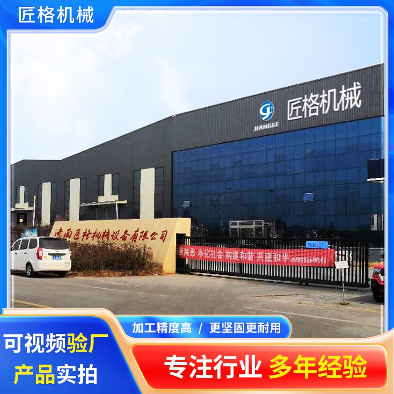 定制铝门窗组角机铝门窗组设备数控加工角机断桥铝型材挤角机