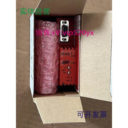 现货供应全新NT50-DP-RS德国赫优讯Modbus转PROFIBUS网关处理器