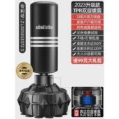 散打拳击沙袋立式 家用成人不倒翁沙包儿童拳靶跆拳道武术训练器材