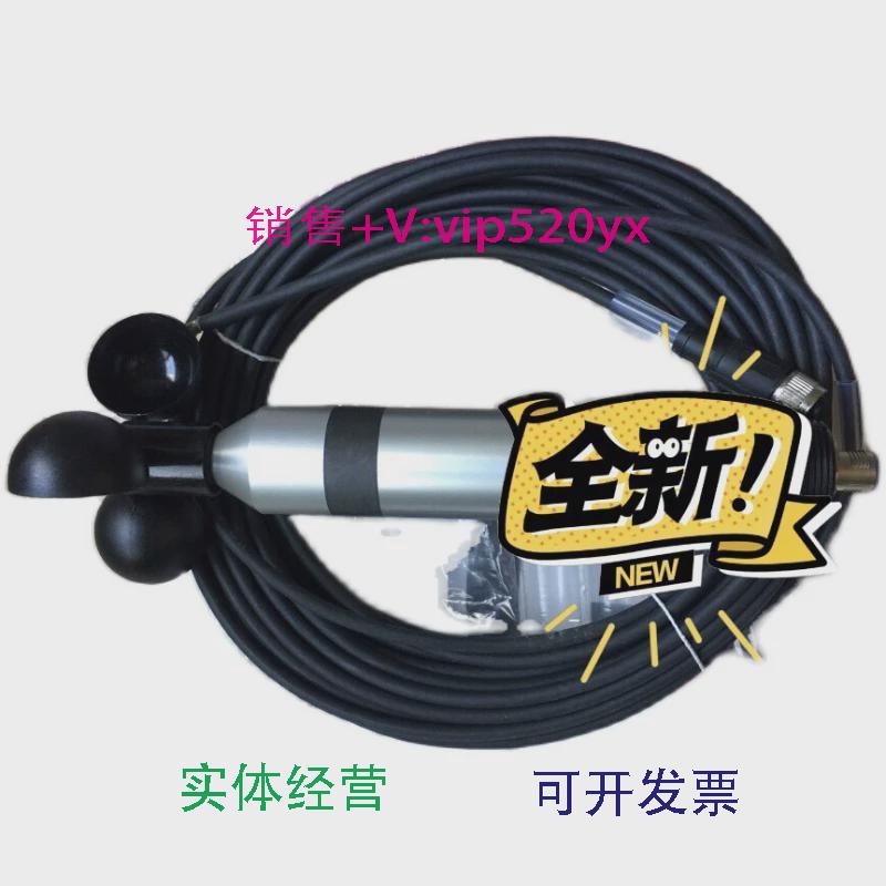 现货供应德国Lambrecht兰博瑞风速风向仪00.14577.10004000.14567