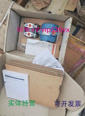 现货供应罗斯蒙特压力变送器1151DP3E22E8全新议价