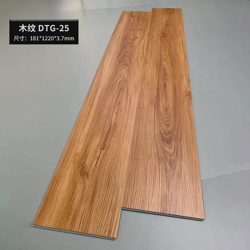 厂家spc锁扣石塑地板卧室家用商用办公酒店木纹加厚防腐PVC地板,家装主材,SPC地板,淘宝优惠券,粉丝福利购,淘宝优惠卷