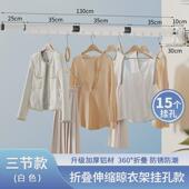 免打孔伸缩晾衣架折叠晾衣杆家用阳台隐藏衣架室内固定式 单杆壁挂