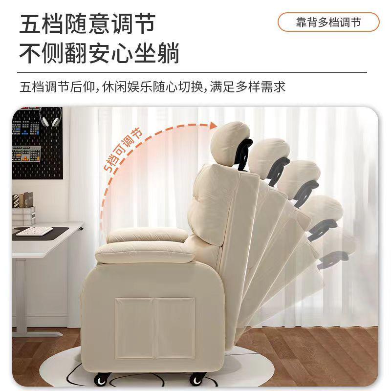 懒人电脑椅舒适网吧游戏电竞椅客厅单人宿舍家用久坐舒服沙发椅子
