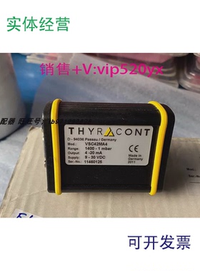 现货供应德国Thyracont真空计vsc42ma4全新
