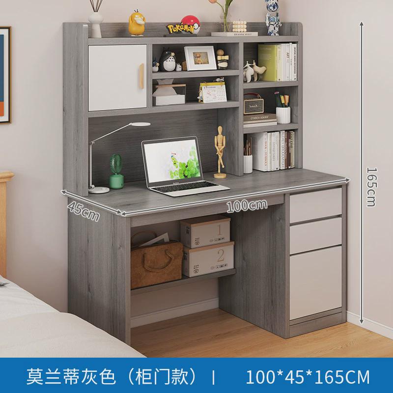 g3yn书桌学生家用初中生书柜一体电脑桌书架学习写字桌卧室写作业