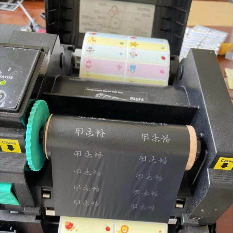 姓名贴名字贴布贴学生宝宝耐水洗彩色防水可爱动物棉质贴布可粘贴