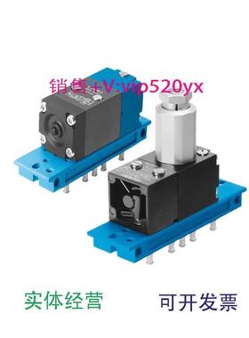 现货供应FESTO压力开关阀VD-3-PK-39270脉冲降频元件VLL-5-PK-346