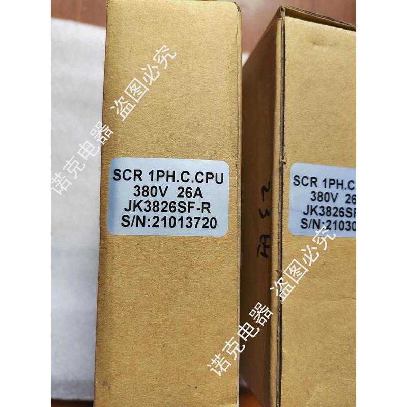 议价台湾积奇SCR控制器SCR 1PH C CPU JK2226SF-R全新 JK3826SF-R