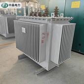 200kva全铜芯油变压器式 s13 立体变压器可定制10kv高压立体浸