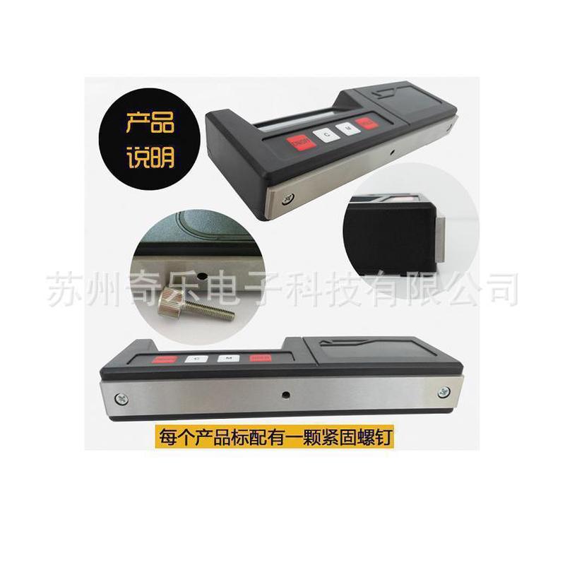 SP-180XL数显斜率仪数显倾角测量仪