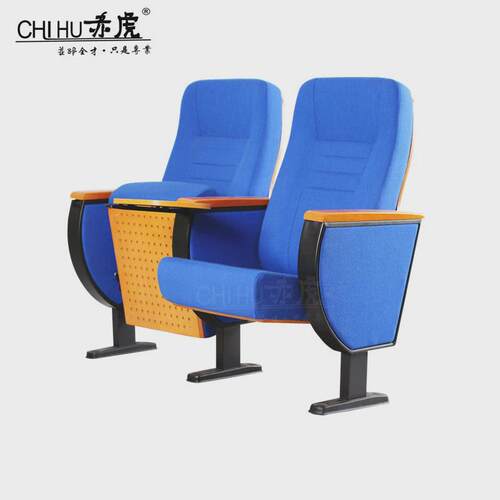 可折叠带排椅学校音乐厅报告大会议厅影院椅阶梯教室写字板礼堂椅