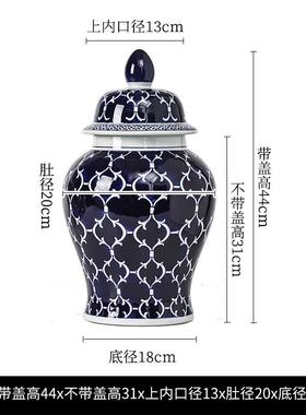 蓝底客厅花器法式青花瓷花瓶玄关茶几酒柜书房新中式摆件落地插花