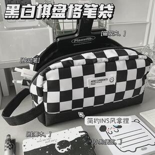 超大容量棋盘格笔袋 2023年新款黑白格子ins风高颜值铅笔盒女生手