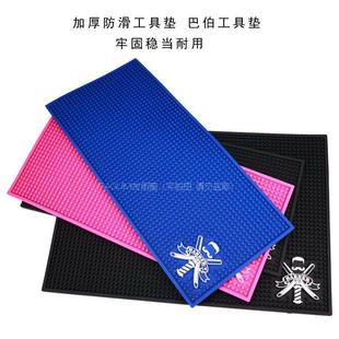 肯葳智造发廊巴伯工具垫桌面纳米防滑防水专放电推剪电剪垫子
