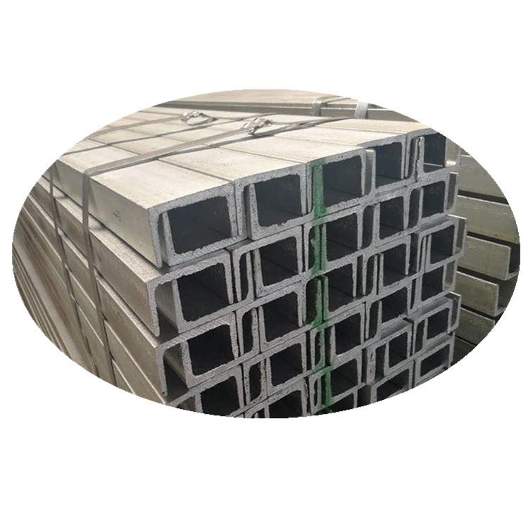 可用8#镀锌槽钢 10#热镀锌槽钢 玻璃幕墙订热浸锌30-120微米