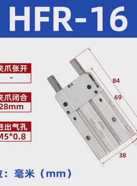 亚德气缸手指客hfz/hfk/hfkl/hfy/hfr6/10/16/20/25/32/40/n/f/b