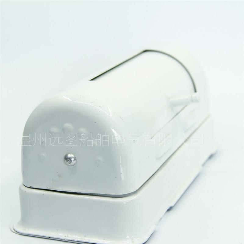 远图船用遮光罩白炽床头灯cks2旋转式钢质灯座e27舱室灯厂家供应