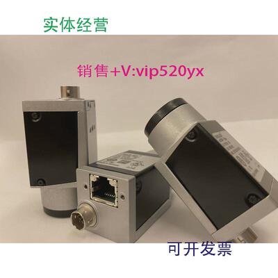 现货供应basler工业相机aca2500-20gm质保一年