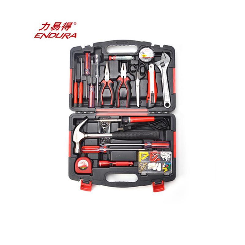 力易得全套日常家用五金工具大全家庭汽修电工组合工具箱工具套装