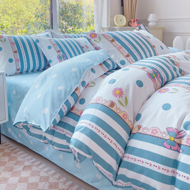 小清新磨毛四件套加厚床单被套床品单双人学生水洗棉四件套三件套