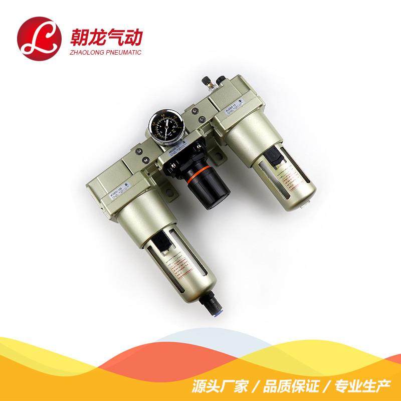 批发厂家代替smc气源处理器ac5000-06ac5000-10气动三联件