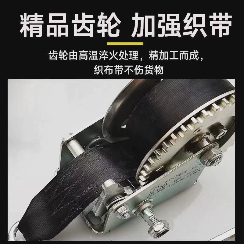 热销手摇绞盘绞车编织带1200\2000磅便携式绞盘强力拖车绞盘配件